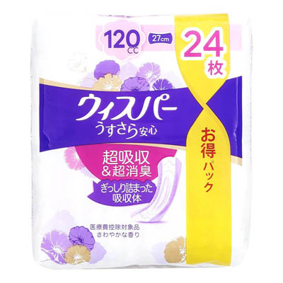 ウィスパー　うすさら安心超吸収＆超消臭 お得パック　120cc　27cm　24枚