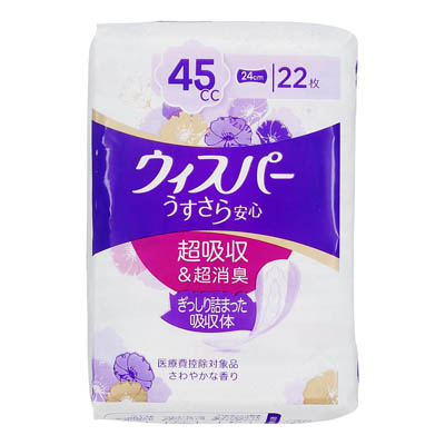 ウィスパー　うすさら安心超吸収＆超消臭　45cc　24cm　22枚