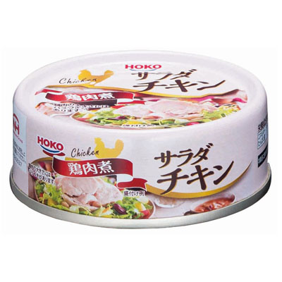 宝幸 サラダチキン70g