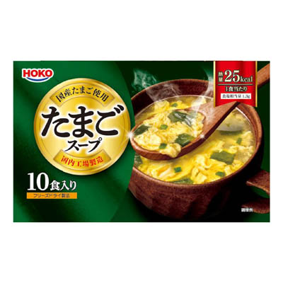 宝幸 たまごスープ 10食入り