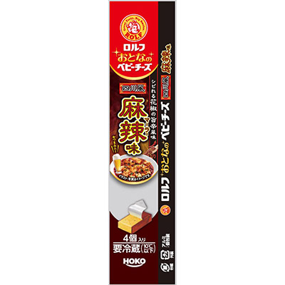ロルフ おとなのベビーチーズ(四川風麻辣味)