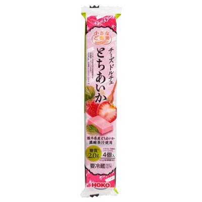 ロルフ　チーズドルチェ　とちあいか　4個