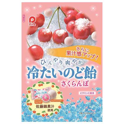 パイン 冷たいのど飴 さくらんぼ 60g
