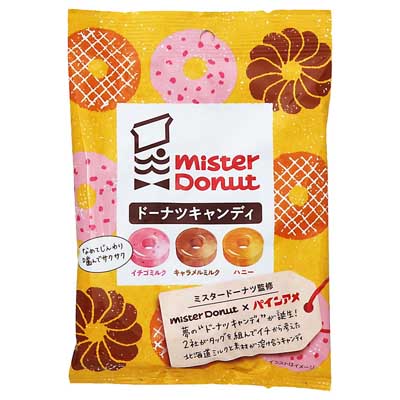 ミスタードーナツ×パイン　ドーナツキャンディー　75ｇ