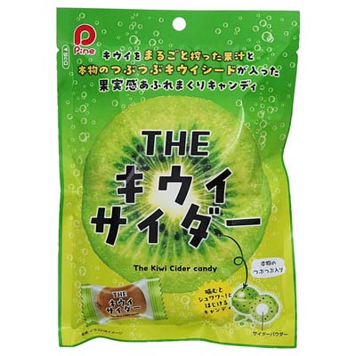 パイン　THE キウイサイダー　70ｇ