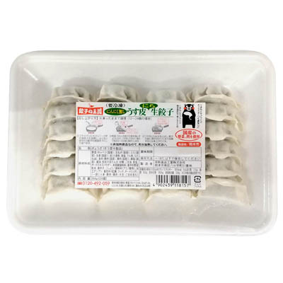 にんにく無し　うす皮にら生餃子