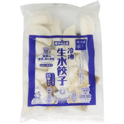 生水餃子１５個入り