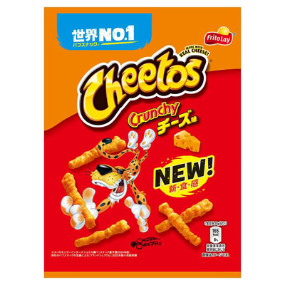 フリトレー チートス チーズ味 70g