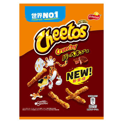フリトレー チートス バーベキュー味 70g