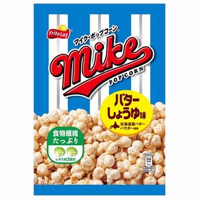 フリトレー マイクポップコーン バターしょうゆ味 50g