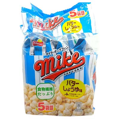 フリトレー　マイク・ポップコーンバターしょうゆ味５パック 80g