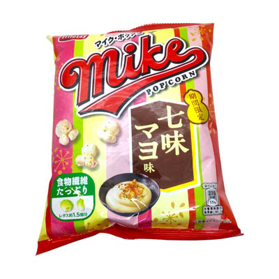 ジャパンフリトレー　マイクポップコーン七味マヨ味　45ｇ