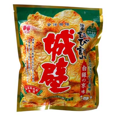 ひざつき製菓　無選別城壁　白銀の京味　120ｇ