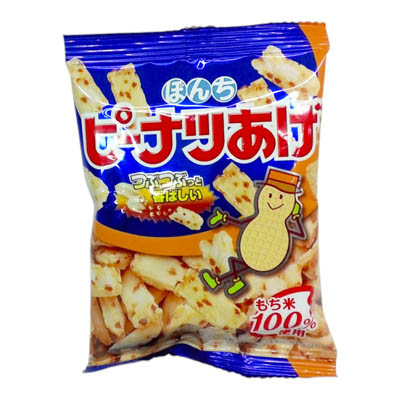 ぼんち　ピーナツあげ　20ｇ