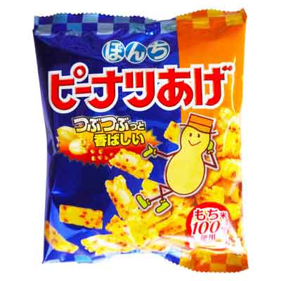 ぼんち　ピーナツあげ　52ｇ