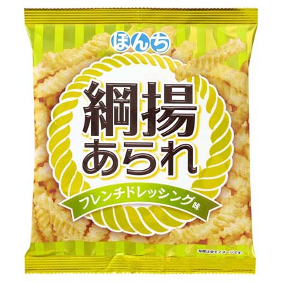 ぼんち　綱揚あられ　フレンチドレッシング味　60ｇ