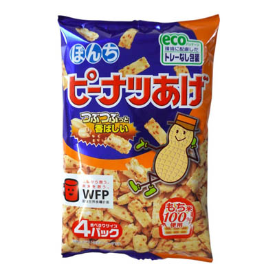 ぼんち　ピーナツあげ　4パック入