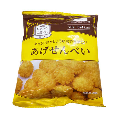 おやつの広場です。あげせんべい 70g