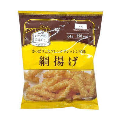 おやつの広場です。　綱揚げ　６４ｇ
