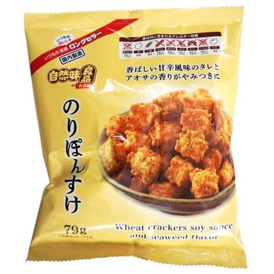 自然味良品 のりぽんすけ 79g