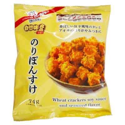 自然味良品　のりぽんすけ　74ｇ
