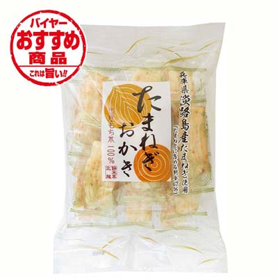 北越 たまねぎおかき 15枚