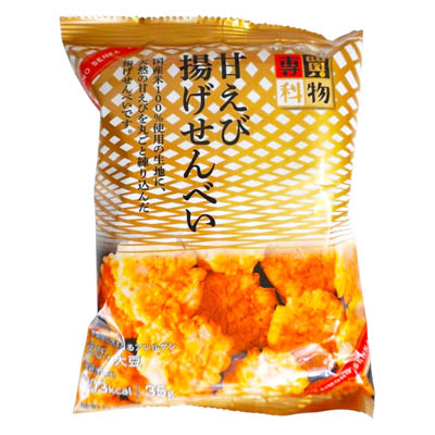 買物専科　甘えび揚げせんべい　35ｇ