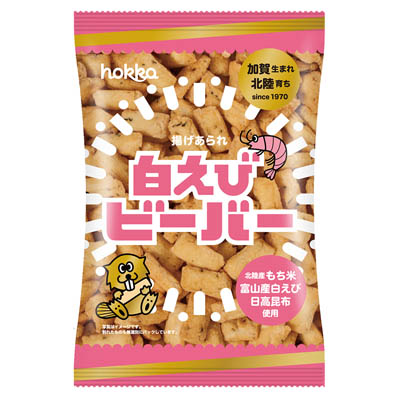北陸製菓 白えびビーバー 78g