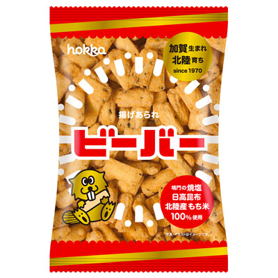 ゆめみページ　納期10月上旬 みちのく和菓子処 甘仙堂 / ゆべし詰め合わせ 10個入＜賞味期限8