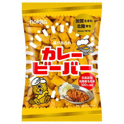 りーちゃん様お得意出品ページ渋柿20Kg りーちゃん様お得意様専用出品ページ渋柿20Kg ゆめデリバリー