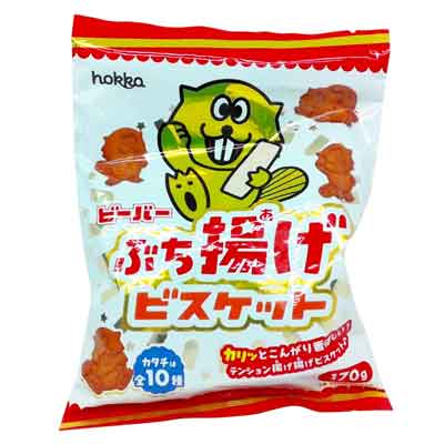 北陸製菓　ビーバーぶち揚げビスケット　170ｇ