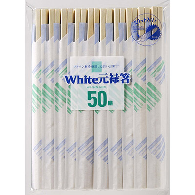 やなぎホワイトアスペン 元禄箸50膳