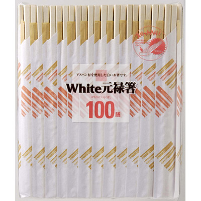 やなぎホワイトアスペン元禄箸100膳