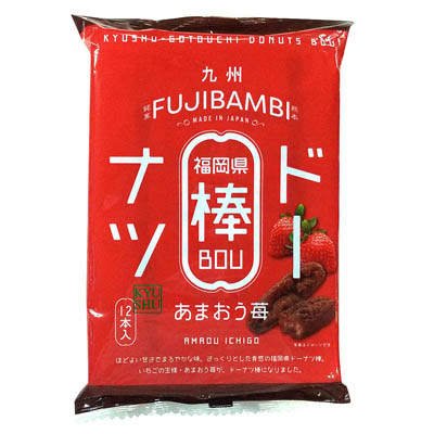 フジバンビ あまおう苺ドーナツ棒 12本