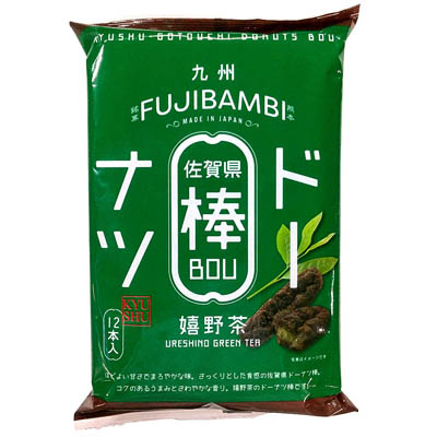 フジバンビ 嬉野茶ドーナツ棒 12本