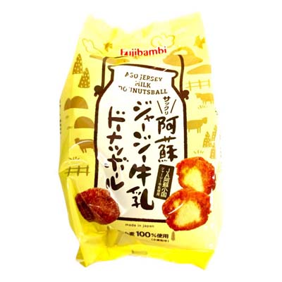 阿蘇ジャージー牛乳ドーナツボール　８０ｇ