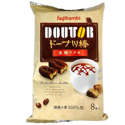 DOUTOR　ドーナツ棒　黒糖ラテ味　８本入り