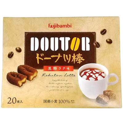 DOUTOR　ドーナツ棒　黒糖ラテ味　２０本入り