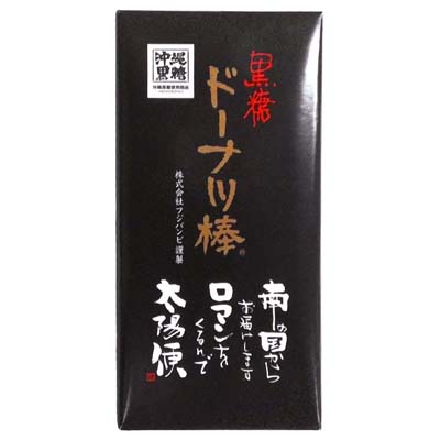 フジバンビ　黒糖ドーナツ棒　４０本