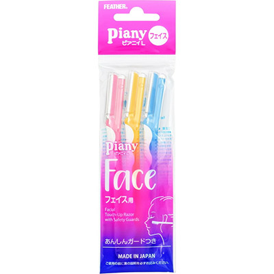 フェザー ピアニイ フェイス用