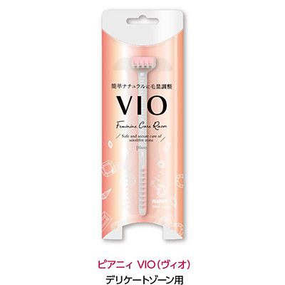 ピアニィVIOデリケートゾーン用