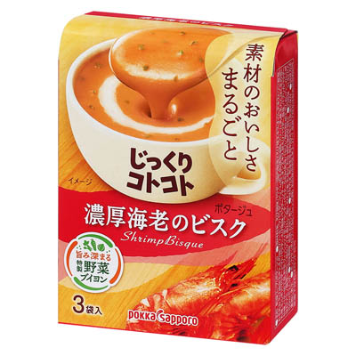 ポッカ じっくりコトコト 濃厚海老のビスク 3袋入