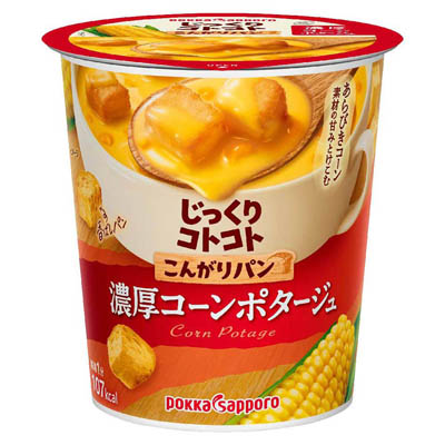 ポッカ　こんがりパン　濃厚コーンポタージュ　26.1ｇ