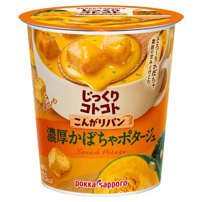 ポッカ こんがりパン 濃厚かぼちゃポタージュ 29.5g