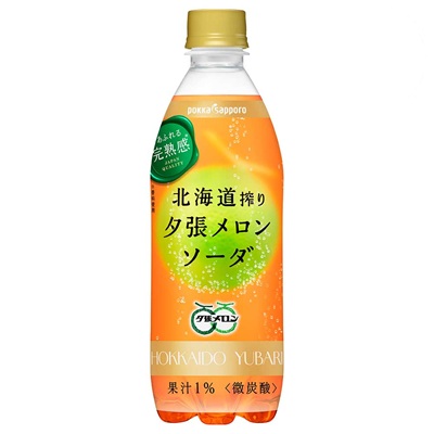 ポッカサッポロ　北海道搾り夕張メロンソーダ　500ml