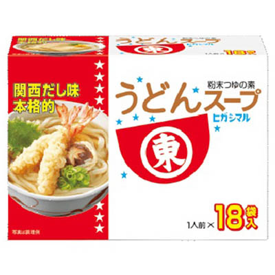 ヒガシマル　うどんスープ　１人前×１８袋入