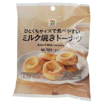 セブンプレミアム ミルク焼きドーナツ 48g
