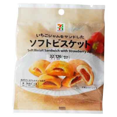 セブンプレミアム　いちごジャムをサンドしたソフトビスケット　32ｇ