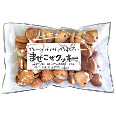 平和堂 プレーンとチョコチップと紅茶のまぜこぜクッキー 310g