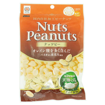 ミツヤ ハイオレナッツピー95g